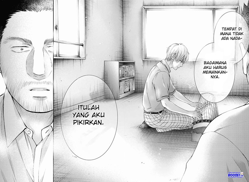 Kono Oto Tomare!